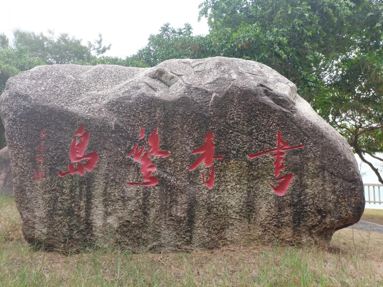 图片2.jpg