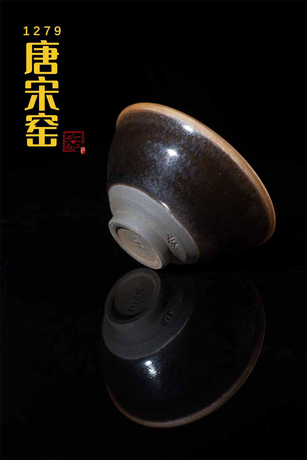 《延辉宋贝》 -3.jpg