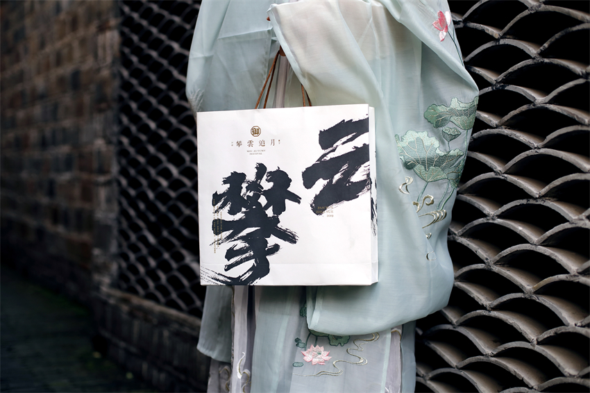 KR6A5994.JPG