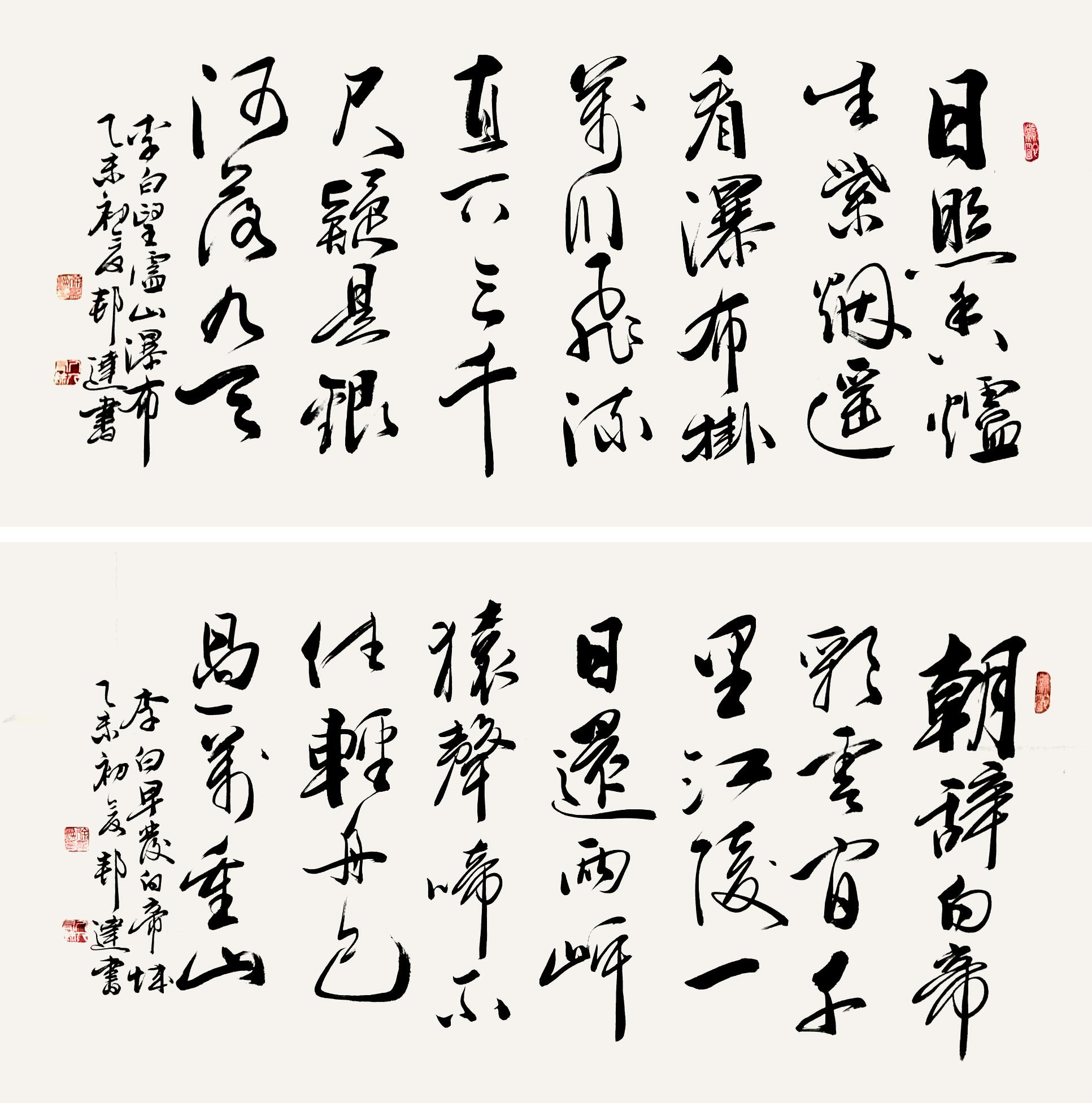 ZS-042 (1)_精灵看图.jpg