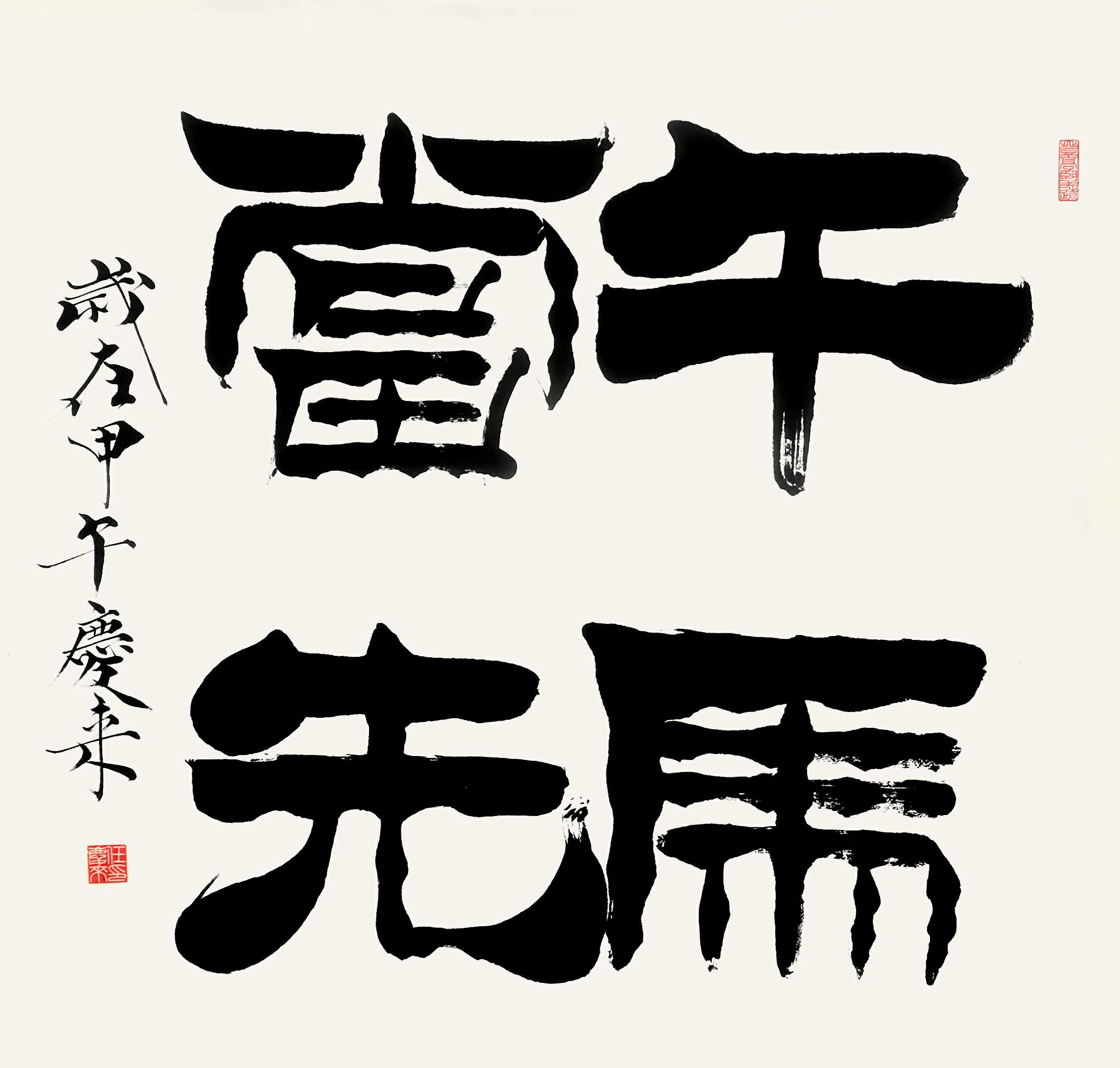 ZS-068_精灵看图.jpg