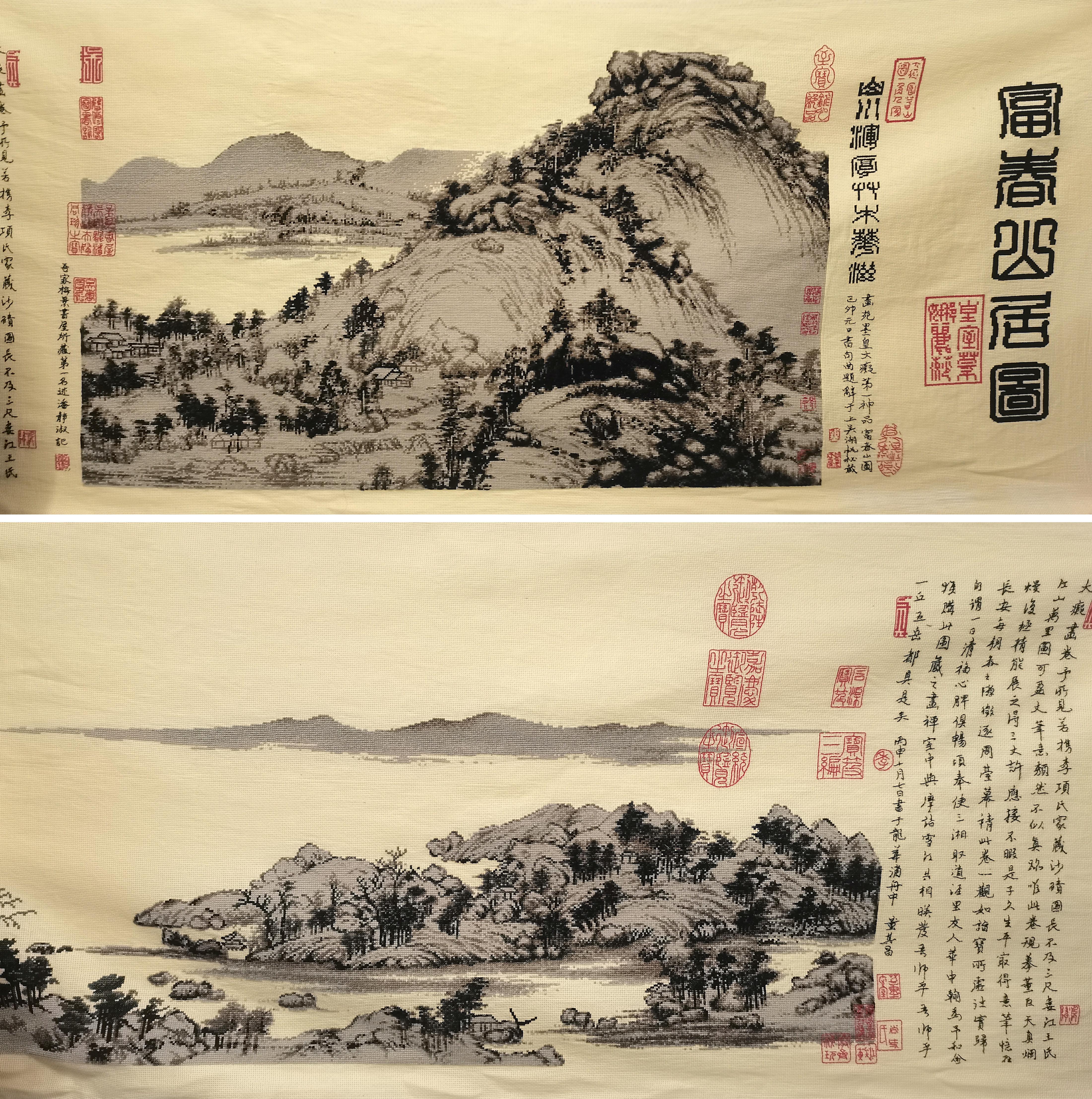 ZS-065 (1)_精灵看图.jpg