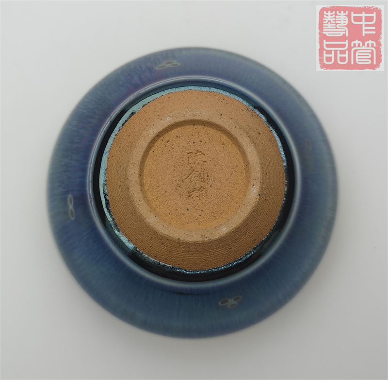 尊杯7底.jpg