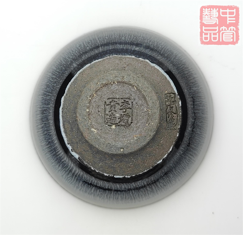 柴烧束口银毫1底.jpg