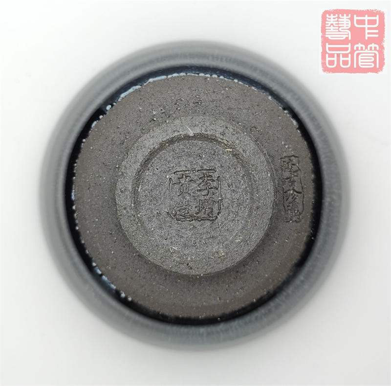 柴烧尊杯回蓝1底.jpg
