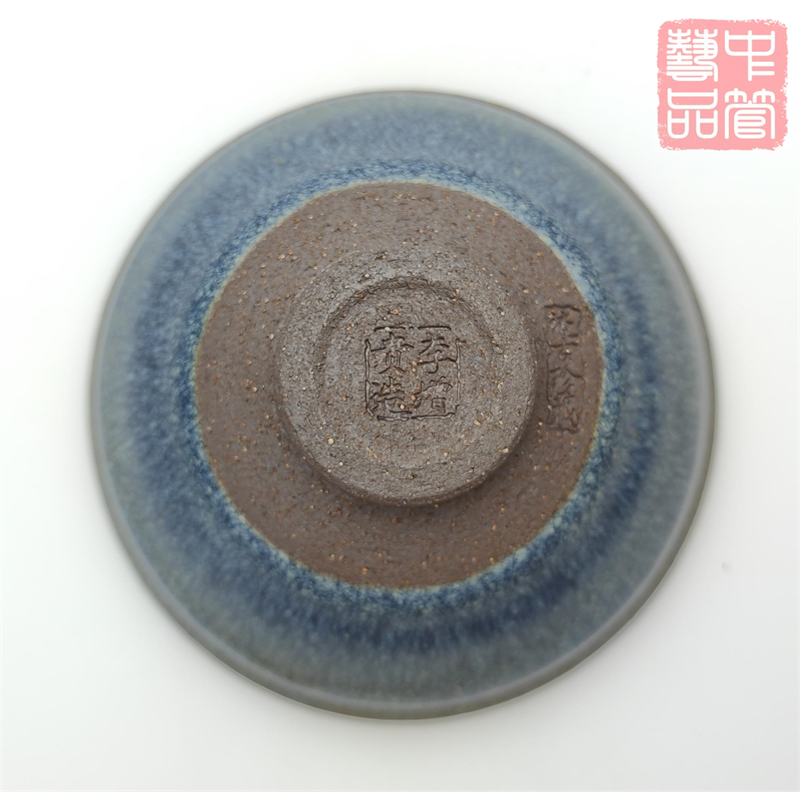 柴烧官帽蓝贝1底.jpg