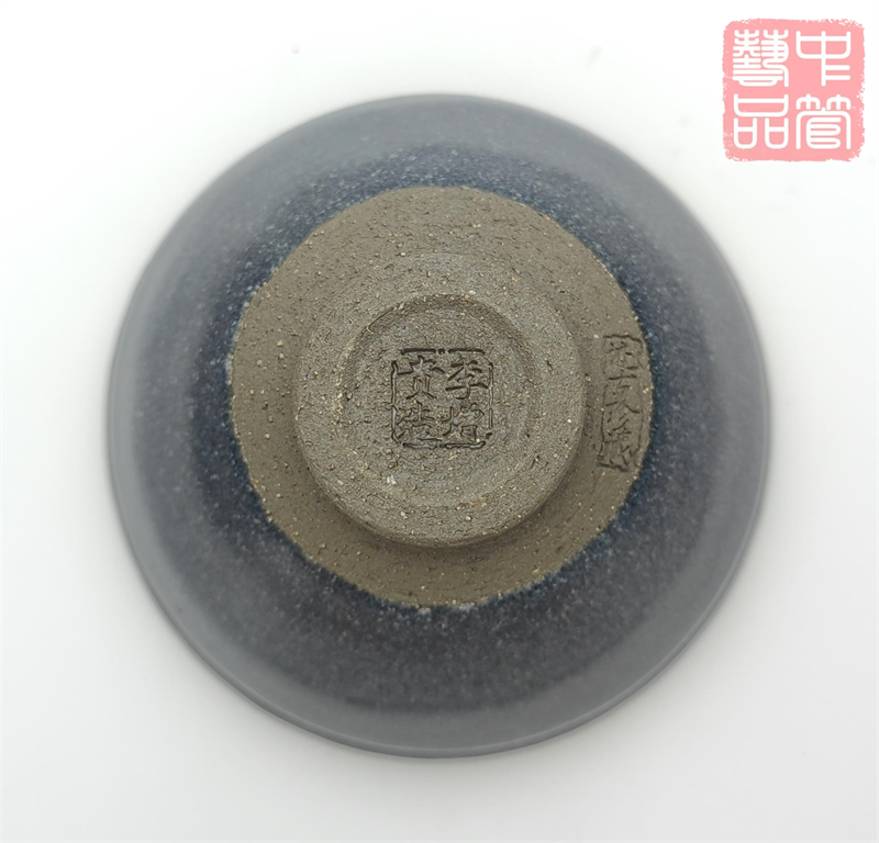 柴烧官帽灰贝1底.jpg