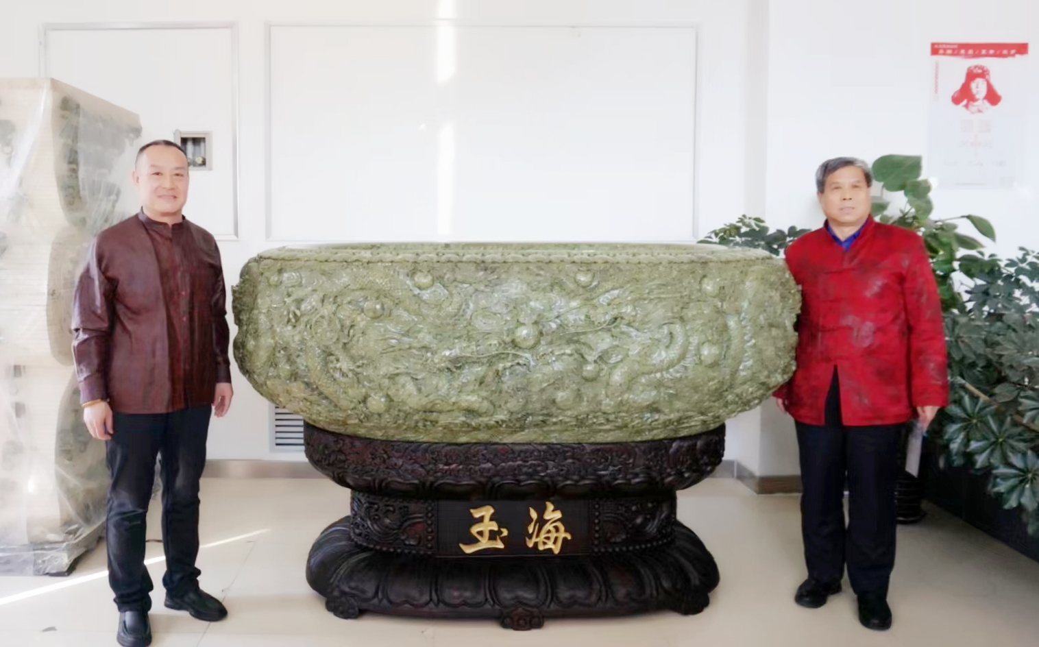 11朱克城、张玉成共同揭幕.jpg