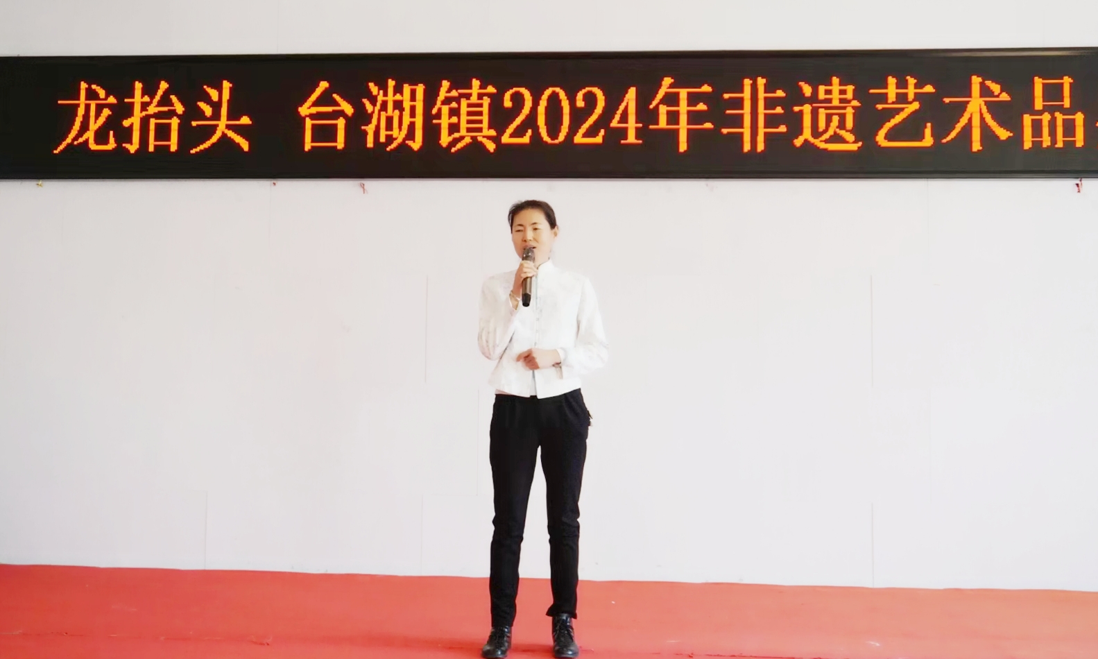 07李秀玉讲话.jpg