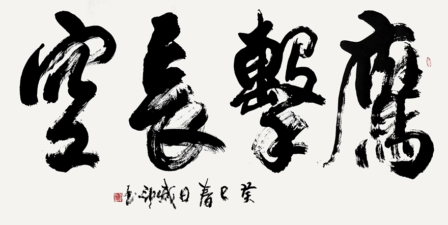 微信图片_20240411093003-001.png