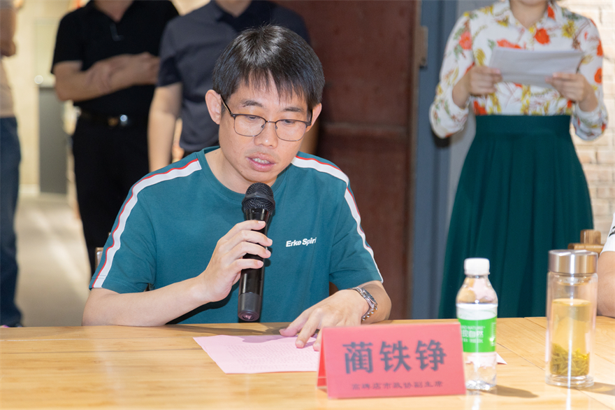 04政协副主席致辞.jpg