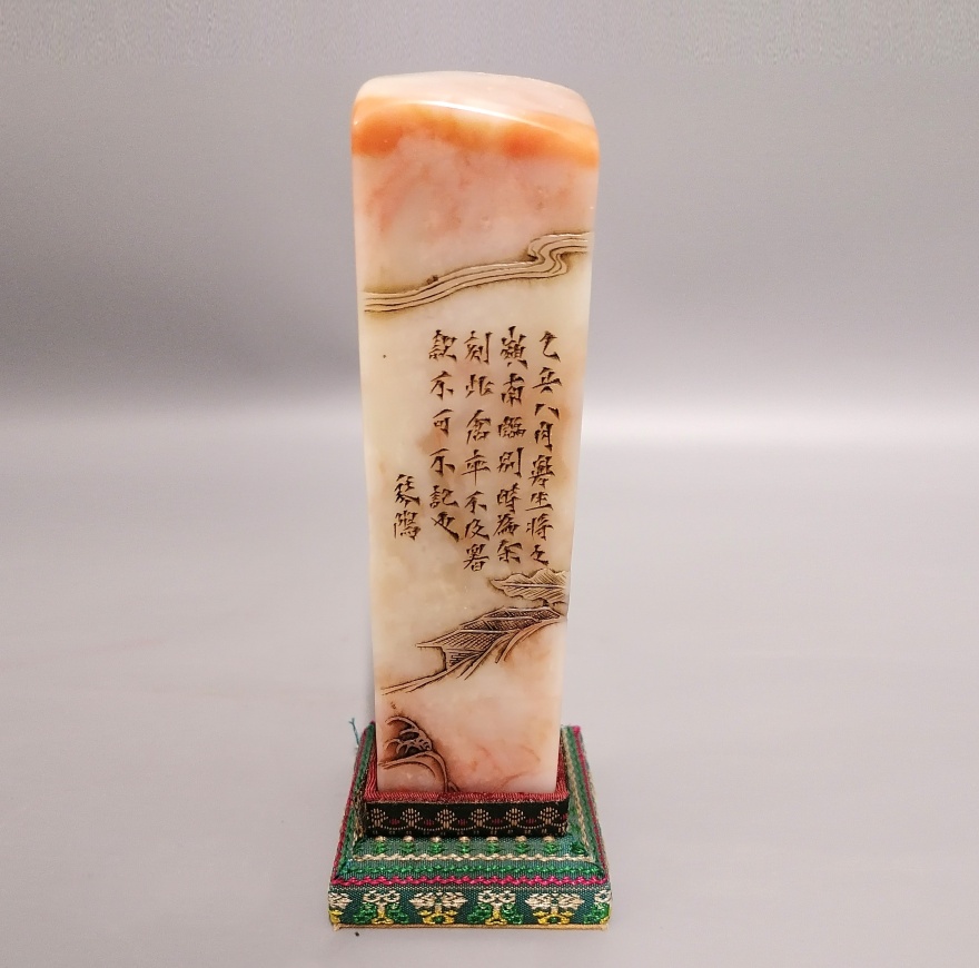 ZS-049(1).jpg