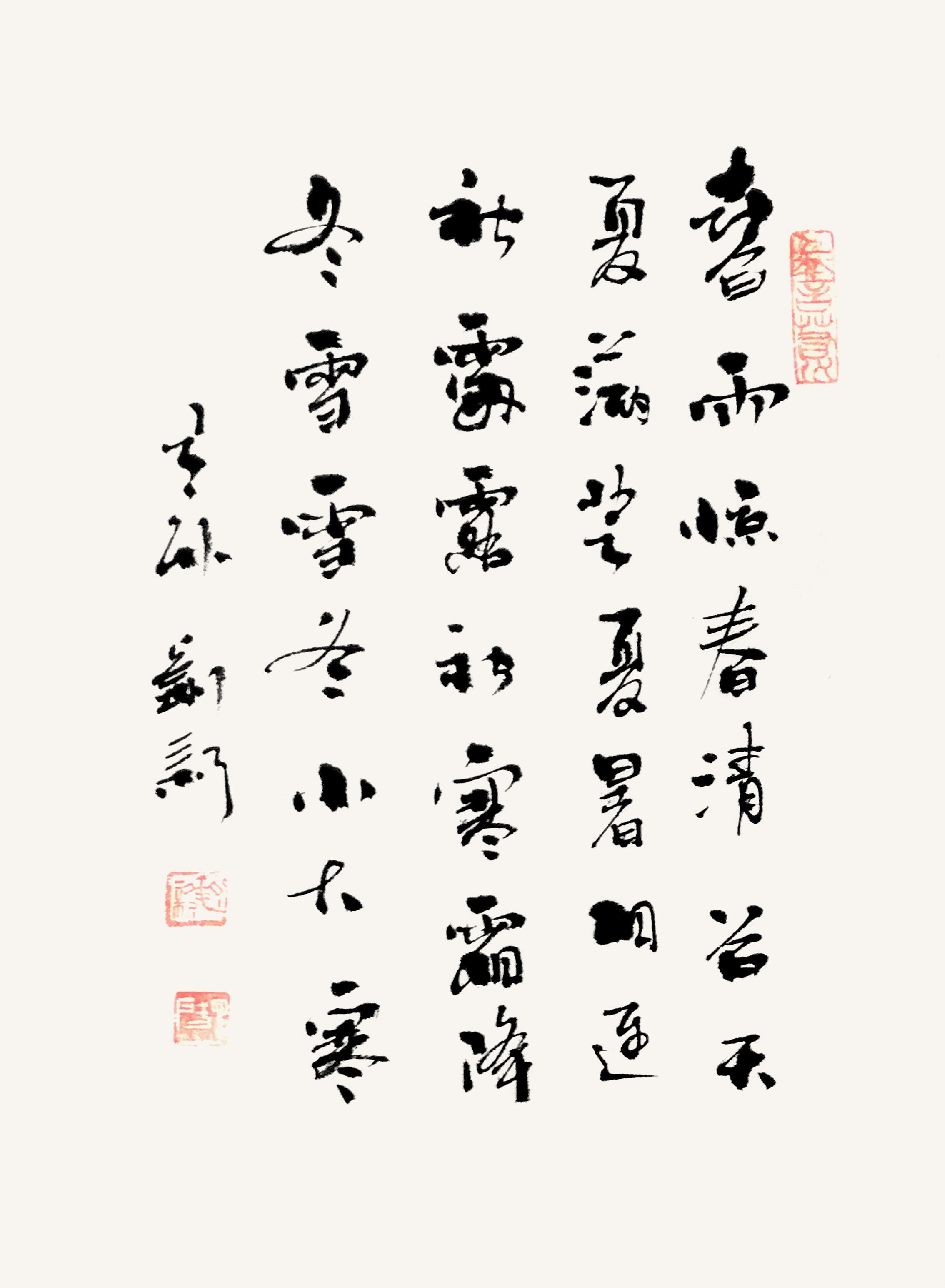 ZS-026（1）.jpg