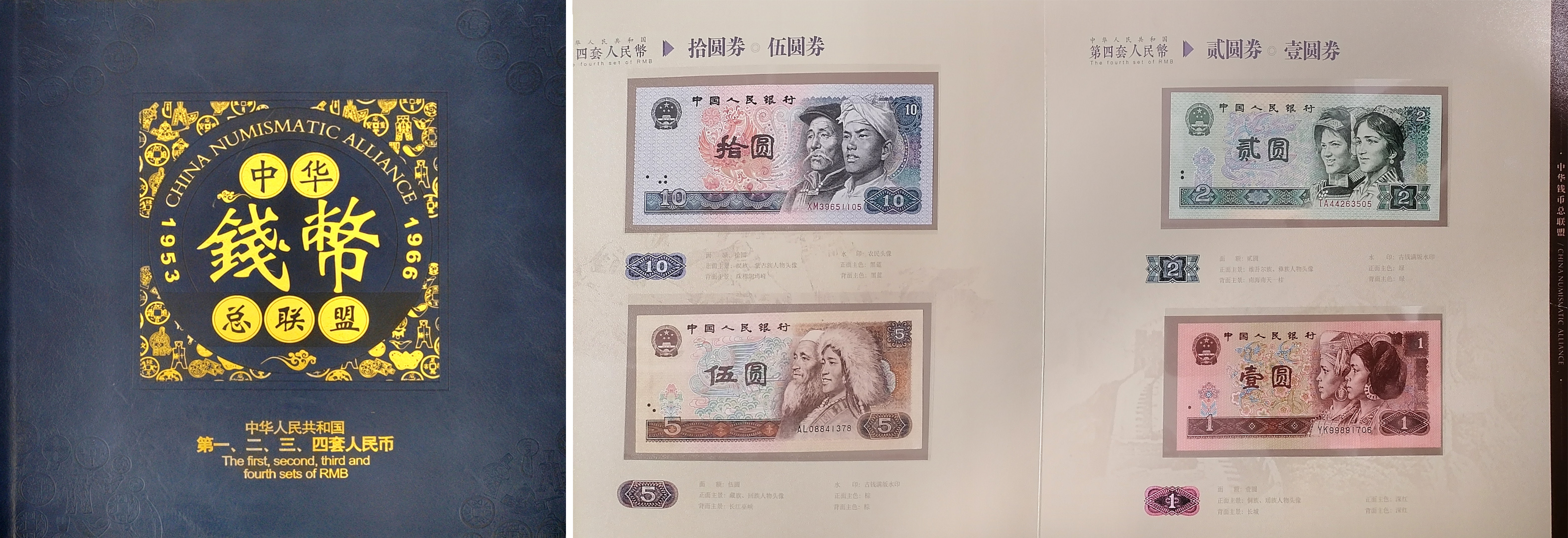 ZS-090（1）.jpg